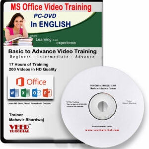 veertutorial Complete Microsoft Office 2019/2021/365 Video Training (English)